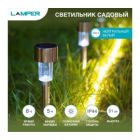 Светильник торшерный, столбик световой