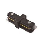 Аксессуары для шинопровода