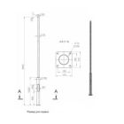 Столб/опора освещения