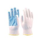 Рабочая одежда, средства защиты